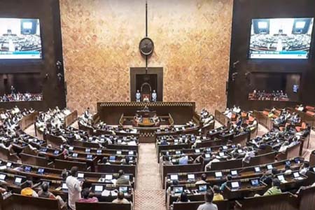 ওয়াকফ সংশোধনী বিল