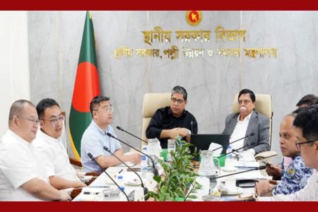 বর্জ্য ব্যবস্থাপনায় আধুনিক ও টেকসই প্রযুক্তি ব্যবহারে জোর দিতে হবে: স্থানীয় সরকার প্রতিমন্ত্রী