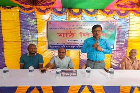তরমুজ ফসলের মাঠ দিবস