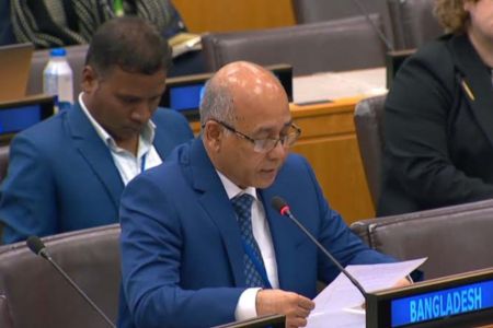 আদিবাসী সংক্রান্ত জাতিসংঘের স্থায়ী ফোরামের অধিবেশনে বাংলাদেশের অংশগ্রহণ