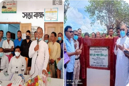 জনগণের কর্মসংস্থান সচল রাখতে কাজ করছে সরকার -পরিবেশমন্ত্রী