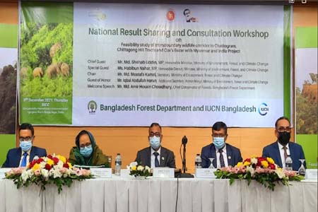 বঙ্গবন্ধু ওয়াইল্ডলাইফ কনজারভেশন করিডোর বন্যপ্রাণী সংরক্ষণে সহায়ক হবে -পরিবেশমন্ত্রী