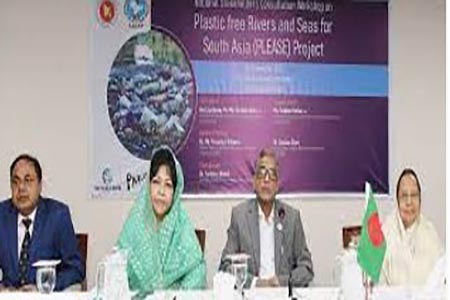 ব্যবহার্য প্লাস্টিক বন্ধ