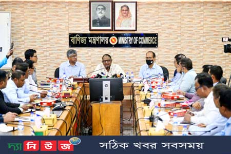 ভারত থেকে গম আমদানিতে কোনো বিধি নিষেধ আরোপ করা হয়নি -বানিজ্যমন্ত্রী
