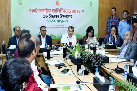 ওয়াইল্ডলাইফ অলিম্পিয়াডের আয়োজন