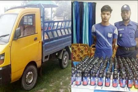 পিকআপ ও ফেনসিডিল