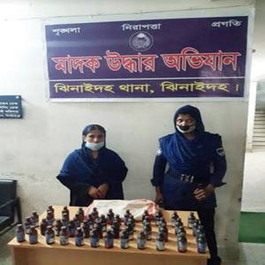 ঝিনাইদহে ফেন্সিডিলসহ নারী মাদক ব্যবসায়ী গ্রেফতার
