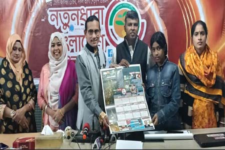 নারী সমাজের শত্রু শিবির-জামায়াত