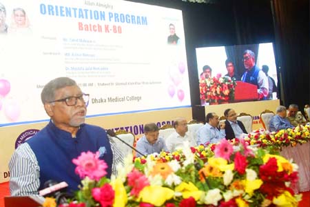 সর্বত্র নারীর ক্ষমতায়ন