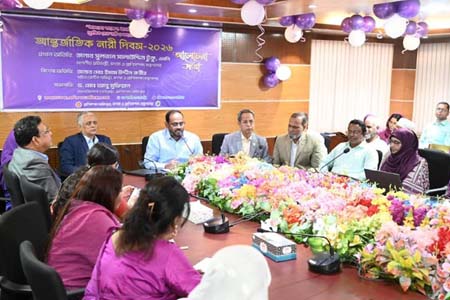 নারীর অধিকার