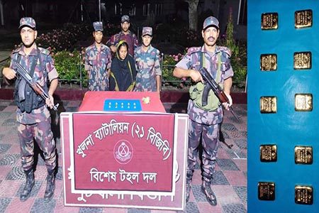 বেনাপোল সীমান্তে ১০ পিচ স্বর্ণের বার সহ নারী পাচারকারী আটক