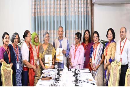 নারী বৈষম্য দূর