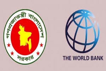 https://thenewse.com/wp-content/uploads/world-bank-and-bangladesh.jpg