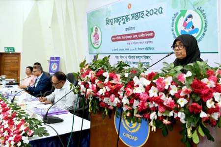 সমন্বিতভাবে মাতৃদুগ্ধ