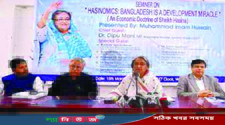 বিশ্বকেও পথ দেখাচ্ছেন প্রধানমন্ত্রী