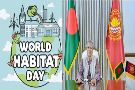 পরিবেশবান্ধব উন্নয়নে বদ্ধপরিকর