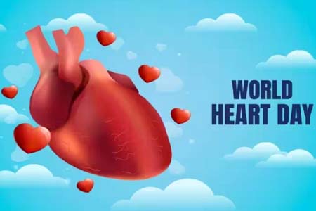 বিশ্ব হার্ট দিবস