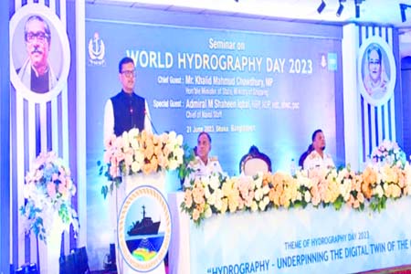সমুদ্র বিজয়ের মাধ্যমে আমরা পেয়েছি বিশাল এক অর্থনৈতিক এলাকা -নৌপরিবহন প্রতিমন্ত্রী