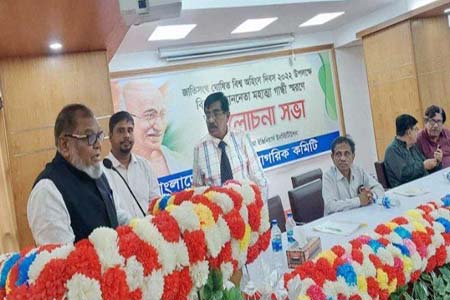 মহাত্মা গান্ধী ছিলেন শান্তিকামী মানুষের পথপ্রদর্শক -মুক্তিযুদ্ধ বিষয়ক মন্ত্রী