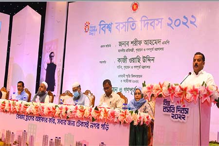 আবাসন খাতের উন্নয়নে প্রয়োজন জাতীয় ও আন্তর্জাতিক সহযোগিতা -গণপূর্ত প্রতিমন্ত্রী