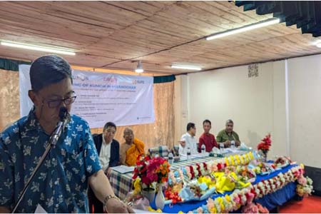 বিশ্বমানের দক্ষ নাগরিক
