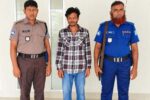 ডাসারে ২০৫ গ্রাম গাঁজাসহ যুবক গ্রেফতার