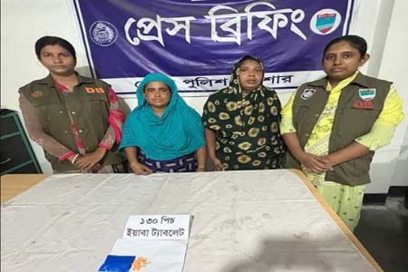 বেনাপোল সিমান্ত থেকে ইয়াবাসহ দুই নারী আটক