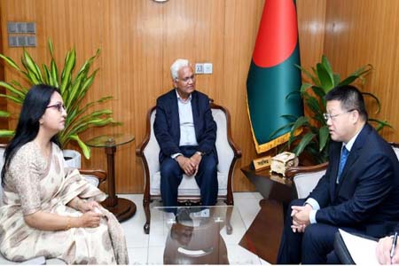 জনগোষ্ঠীর সামাজিক সুরক্ষা