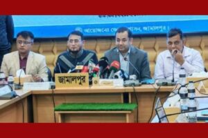 সাংবাদিক কল্যাণ ট্রাস্টের বরাদ্দ বাড়িয়ে ২৫ কোটি টাকা করা হচ্ছে – তথ্য প্রতিমন্ত্রী