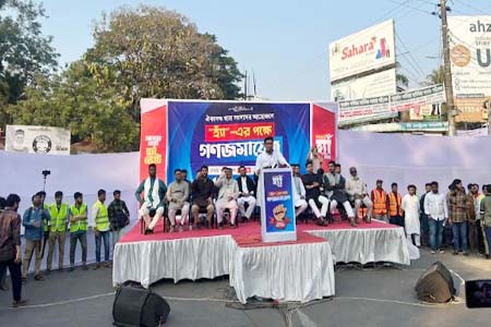 নতুন রাজনৈতিক সংস্কৃতি