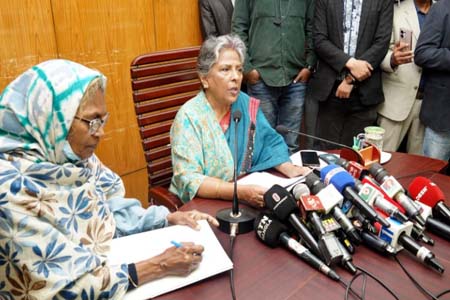 জনগণের হাতে রাষ্ট্রের মালিকানা