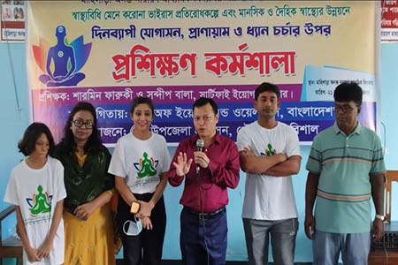 গৌরনদীতে তৃণমূল পর্যায়ে মানসিক ও দৈহিক স্বাস্থ্য গঠনে দিনব্যাপী প্রশিক্ষণ কর্মশালা অনুষ্ঠিত