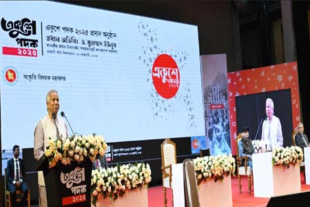 যেকোনো প্রজন্মের স্বপ্নের চেয়েও দুঃসাহসী