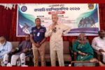 সাম্প্রদায়িকতা ও সামাজিক অবক্ষয়ের বিরুদ্ধে তরুণদের ঐক্যবদ্ধ হওয়ার আহ্বান