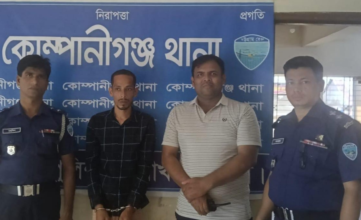 সিগারেট চেয়ে না পাওয়ায় যুবককে হত্যা, দেড় বছর পর রহস্য উদঘাটন