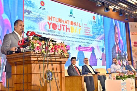 কৃত্রিম বুদ্ধিমত্তা ও রূপান্তরের যুগে তরুণরাই সভ্যতার মূল শক্তি -তথ্যমন্ত্রী