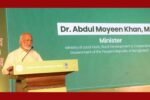 তরুণদের দক্ষতায় ও নেতৃত্বে দেশের ভবিষ্যৎ গড়ার আহ্বান স্থানীয় সরকার মন্ত্রীর
