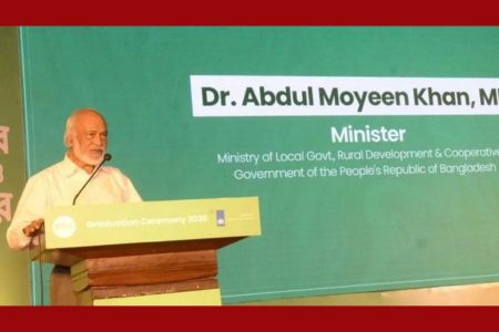 তরুণদের দক্ষতায় ও নেতৃত্বে দেশের ভবিষ্যৎ গড়ার আহ্বান স্থানীয় সরকার মন্ত্রীর