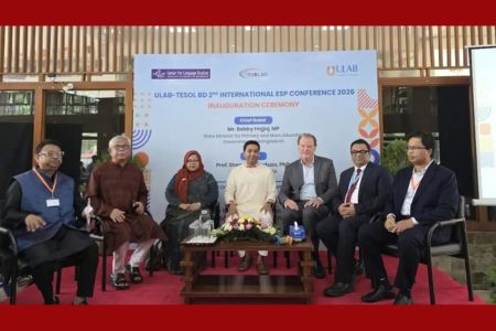 কর্মক্ষেত্রে সফল হতে ডিগ্রির পাশাপাশি প্রযুক্তিগত দক্ষতা জরুরি: ববি হাজ্জাজ