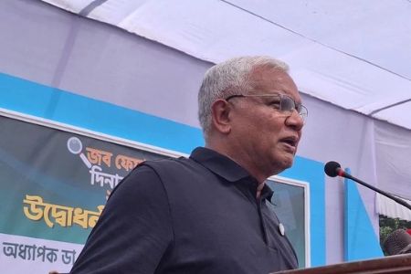 যুবসমাজকে শুধু চাকরির পেছনে নয়, উদ্যোক্তা হতে হবে: সমাজকল্যাণ মন্ত্রী
