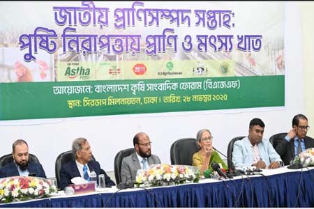 প্রাণিসম্পদ খাত কোনো ভর্তুকি পায় না