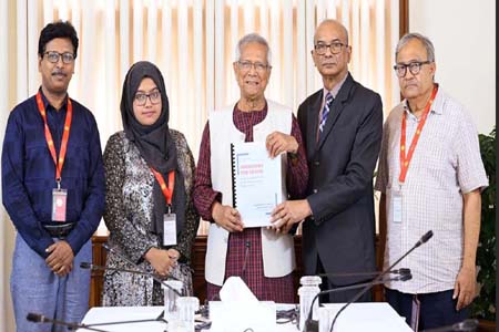 গুম সংক্রান্ত প্রতিবেদন