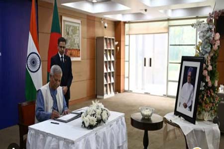 হাইকমিশনে ড.ইউনূস