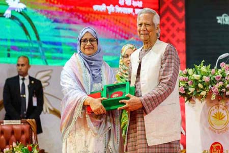 ন্যায়ভিত্তিক সমাজ প্রতিষ্ঠা