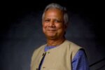 ড. ইউনূসকে হিলারি ক্লিনটন অ্যাওয়ার্ড প্রদান, সম্মান জানালেন ৪০০ অতিথি