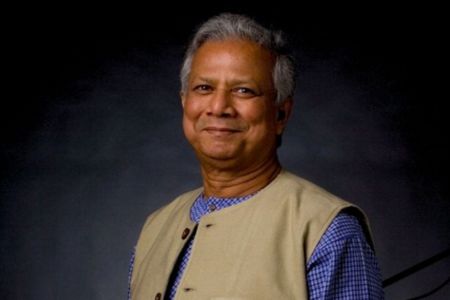ড. ইউনূসকে হিলারি ক্লিনটন অ্যাওয়ার্ড প্রদান, সম্মান জানালেন ৪০০ অতিথি