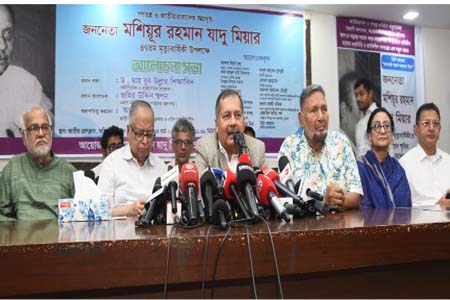 ধর্ম ব্যবসায়ীদের হাত থেকে রক্ষা