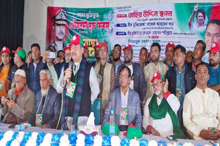 ষড়যন্ত্রকারী ফ্যাসিস্ট হাসিনা সরকারকে নির্মমভাবে দেশ ছাড়তে হয়েছে