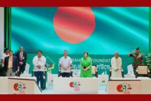 জিয়াউর রহমান ফাউন্ডেশনের ২৭তম প্রতিষ্ঠাবার্ষিকীর অনুষ্ঠানে প্রধানমন্ত্রী