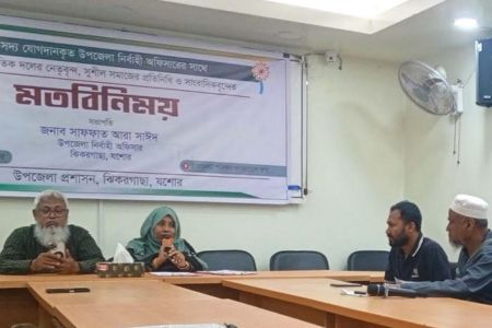 ঝিকরগাছায় নবাগত ইউএনও সাফফাত আরা সাঈদের সঙ্গে সাংবাদিকদের মতবিনিময় সভা অনুষ্ঠিত